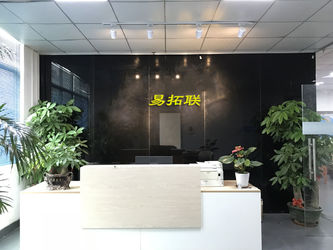 Chine Shenzhen Easy Top Connect Technology Co., Ltd. usine